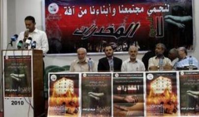 الغصين: الداخلية ستنفذ حكم الإعدام بحق عدد من تجار المخدرات الذين تم إلقاء القبض عليهم