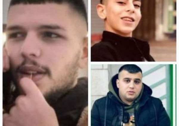 الاحتلال يسلم جثامين ثلاثة شهداء من نابلس