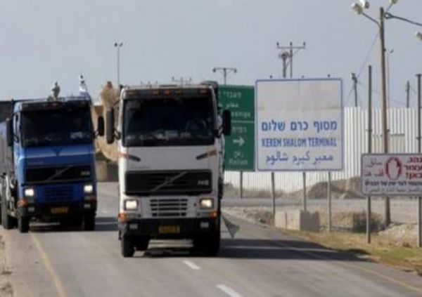 الاحتلال يلغي دخول 109 شاحنات عبر كرم أبو سالم